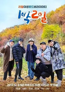镜头背后的人生